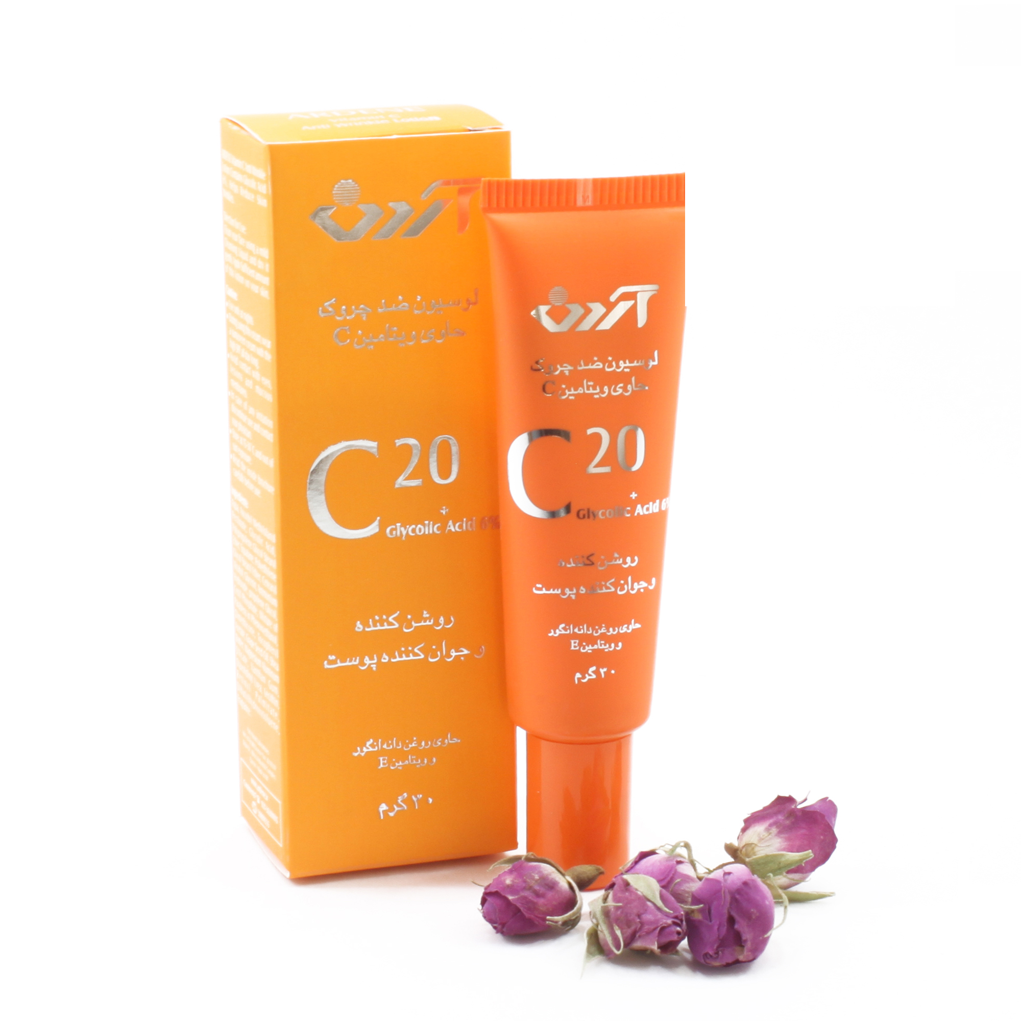 لوسیون ضد چروک حاوی ویتامین C آردن Vitamin C Anti Wrinkle Lotion